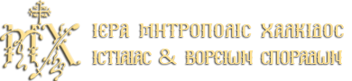 Εικόνα Ανάρτησης